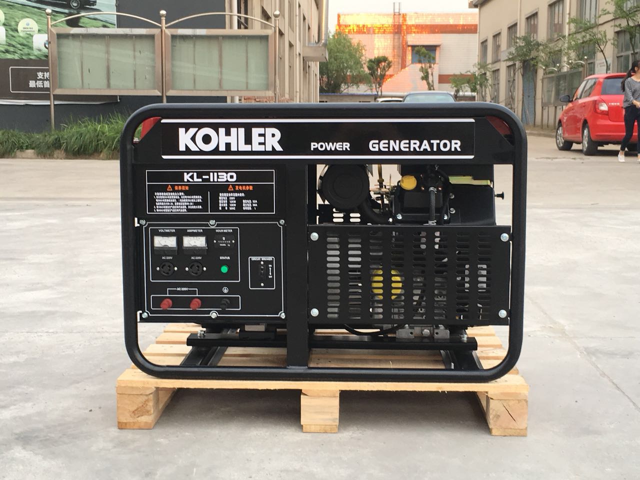 科勒發電機 12KW單相+電啟動 KL1130