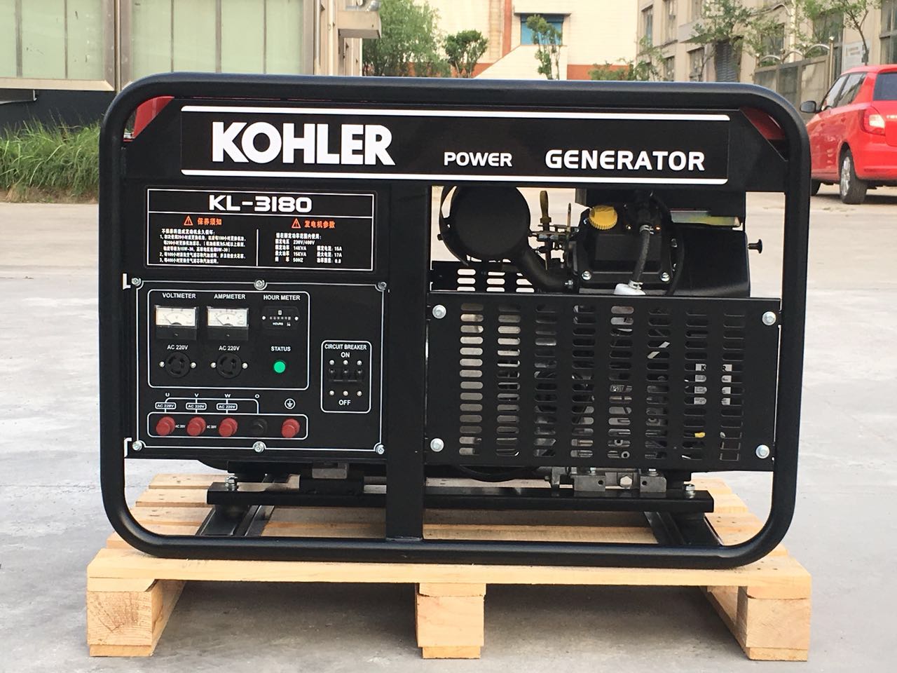 科勒發電機 11KW三相+電啟動 KL3180