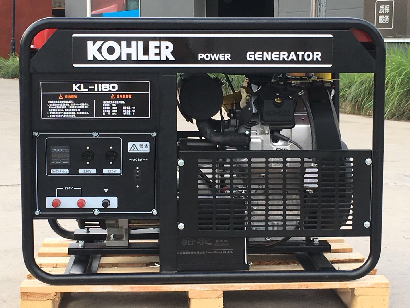 科勒發電機 18KW單相+電啟動 KL1180