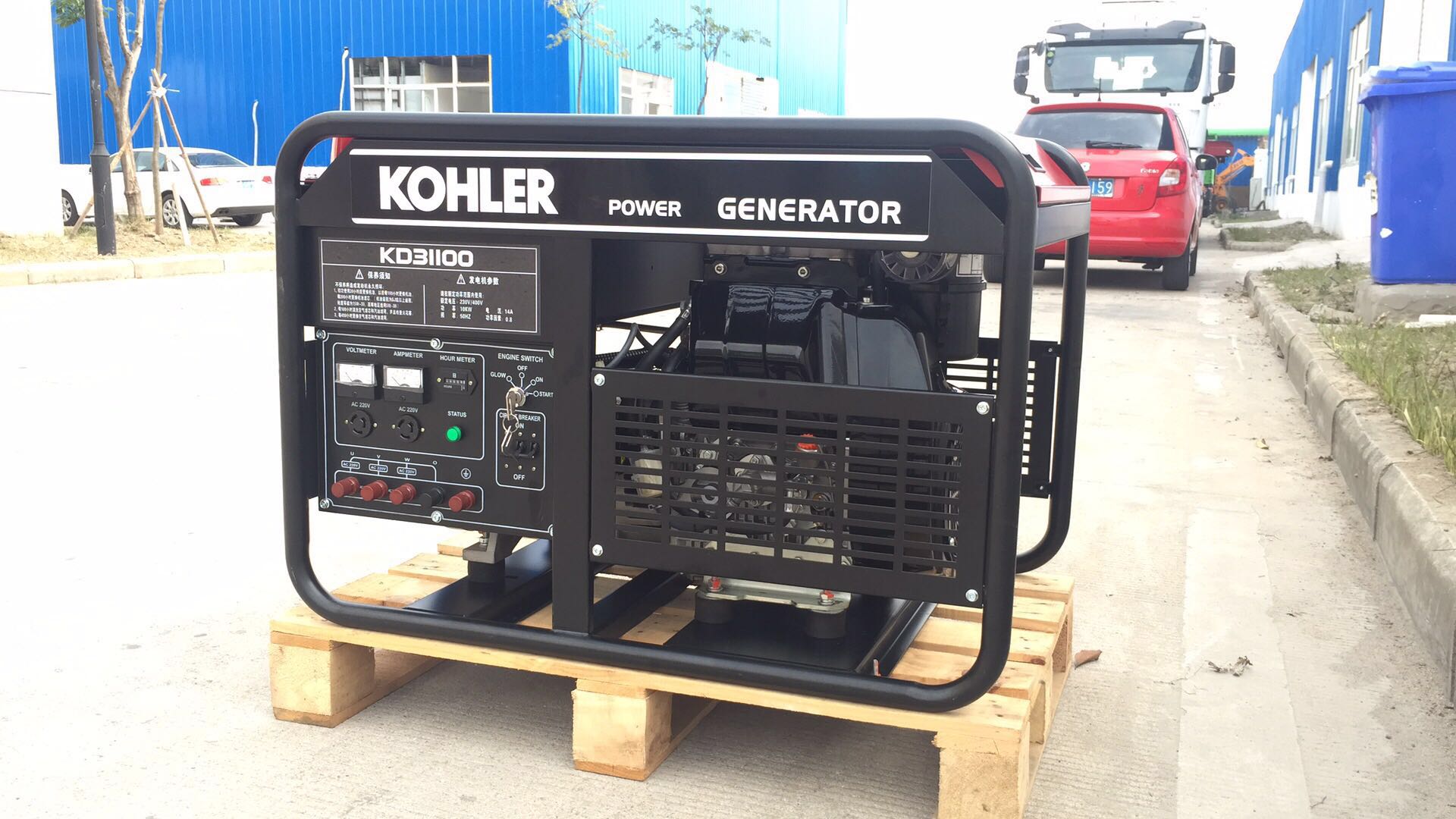 科勒柴油發電機10KW KD477-2